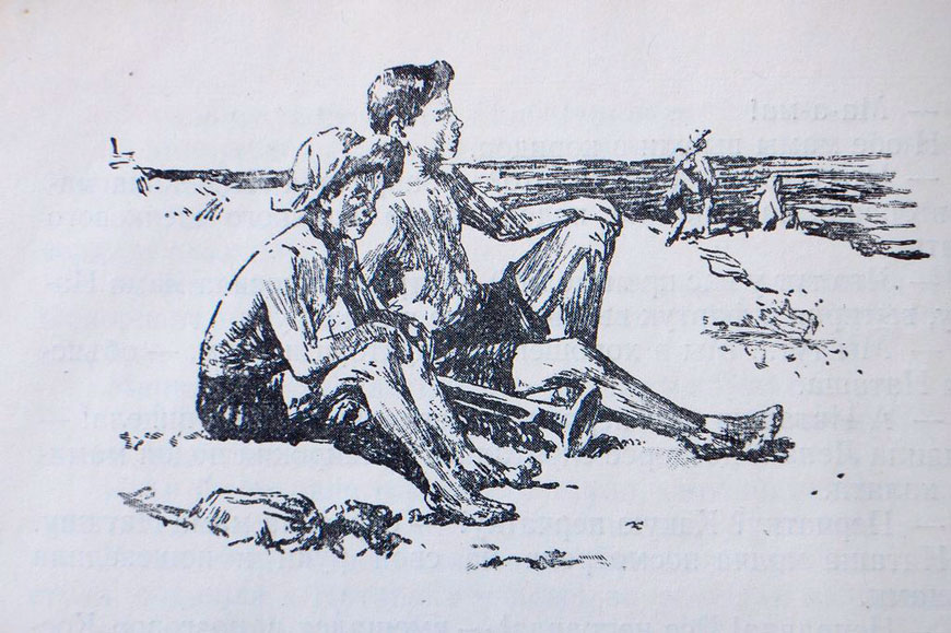 иллюстрации к рассказу 'НА ПЛЯЖЕ' Екатерины Рязановой * illustration for story ON THE BEACH by E.Ryazanova