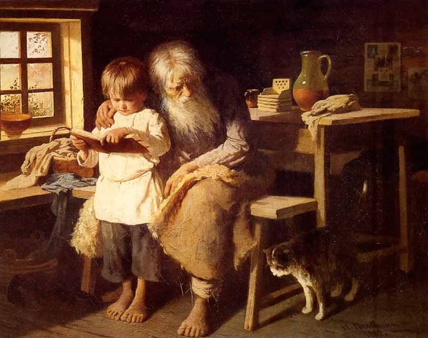 Глуховат (Grandfather), 1889