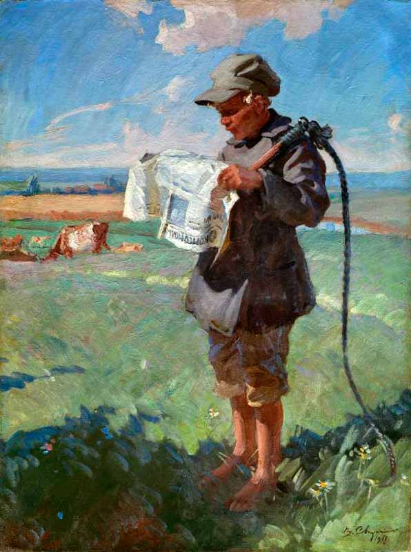 Пастушок (Shepherd Boy),1938