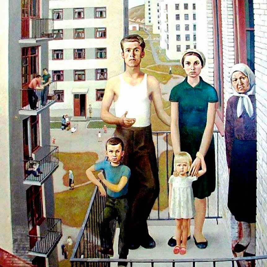 Cемейный портрет (Family portrait), 1972-1974