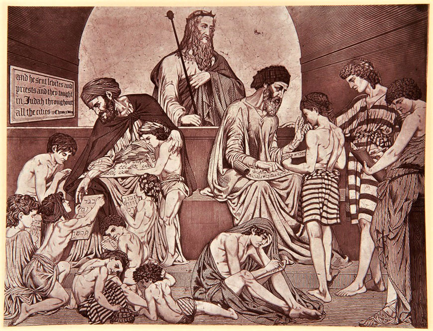 Jehoshaphat (roi de Judas) et l’Éducation (Иосафат (царь Иудейский) и образование), c.1865