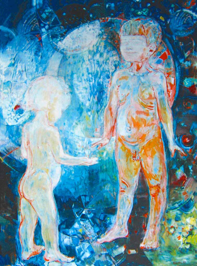 Paradise (Рай), 1964