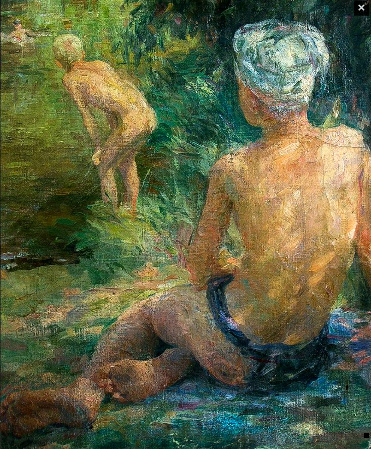 Купальщики (Bathers), 1970-е