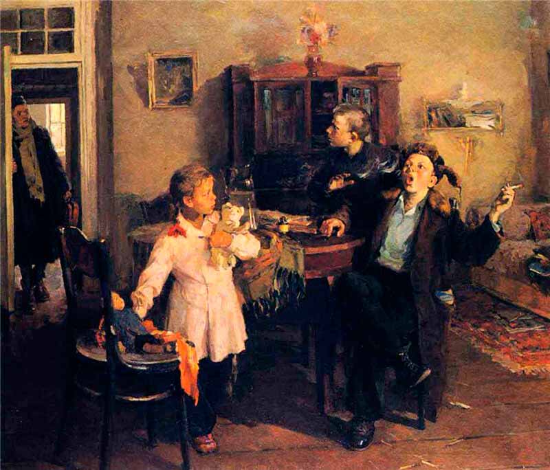 Большой сюрприз (Great Surprise), 1950-е