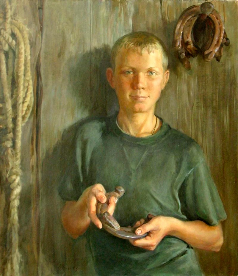 Счастье. Портрет мальчика (Happiness. Portrait of a boy)