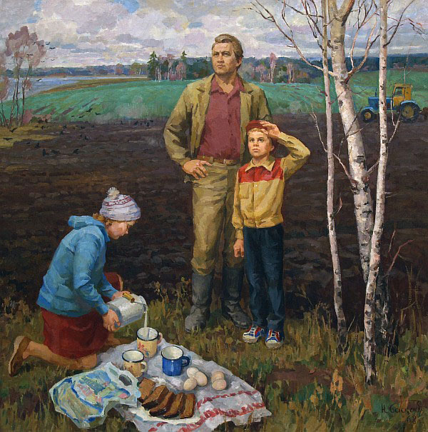 Пoмoжeм пaпe (Let's help the Daddy), 1968