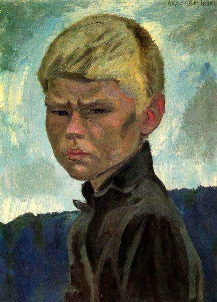 Алдохин Гена. Мальчик из Жигалово (Aldokhin Gena. The boy from Zhigalovo), 1970