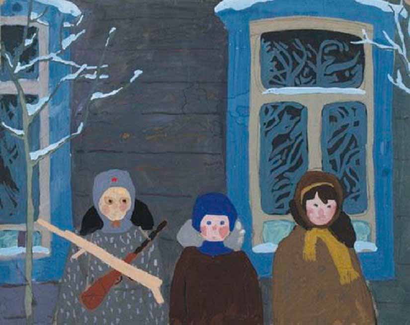 Дети. Переяславль (Children. Pereyaslavl), 1962