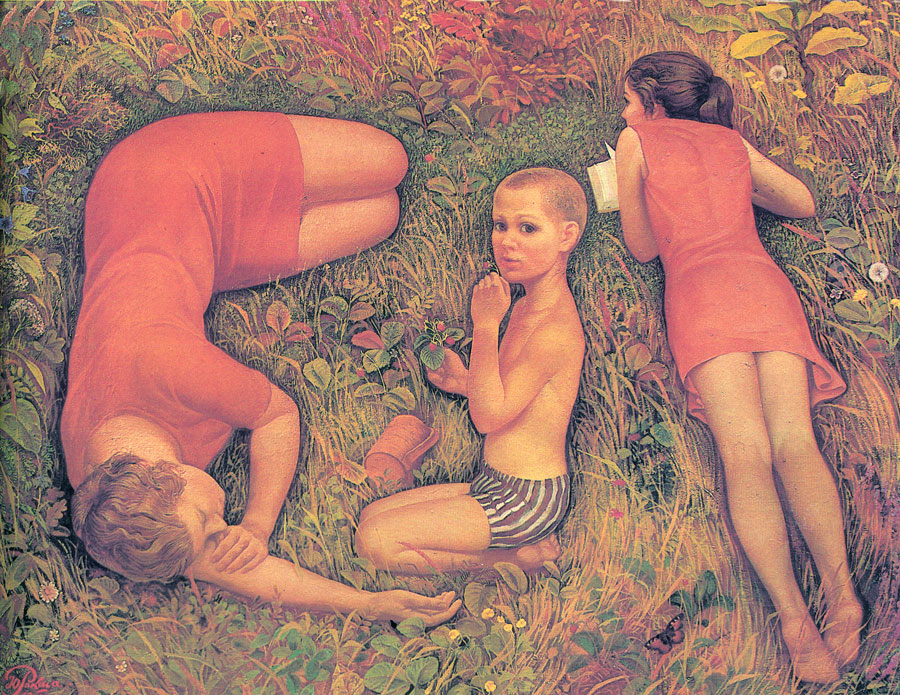 Зeмляничнaя пoлянa (Strawberry Meadow), 1977