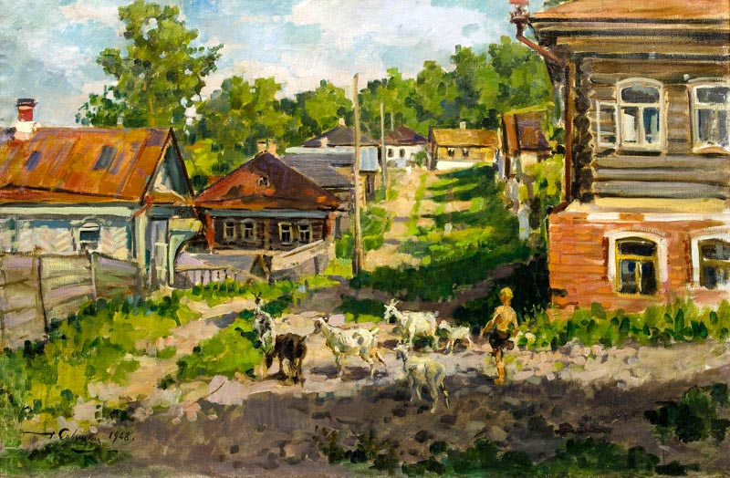 Улица в Плесе (Street in Plyos), 1948