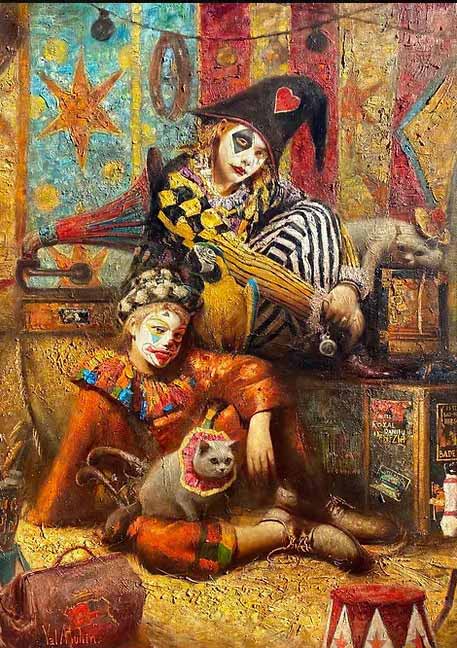 Clowns (Клоуны)