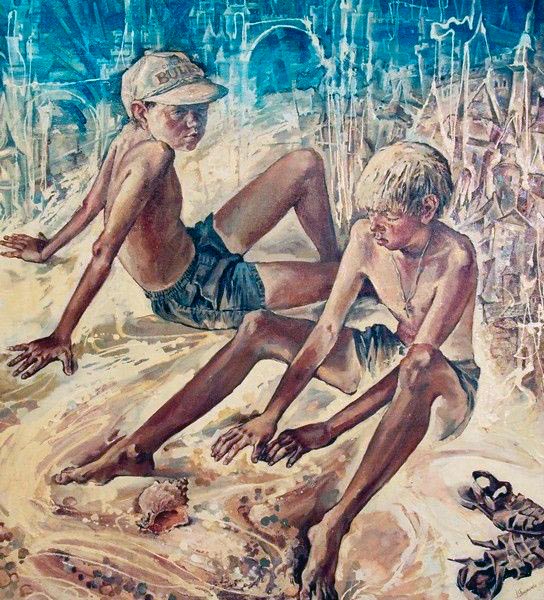 Мальчики. Замки на песке (Boys. Sand Castles), 1996