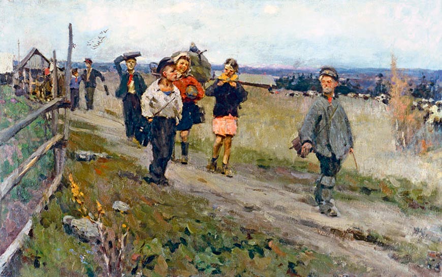 Из школы (From school), 1956