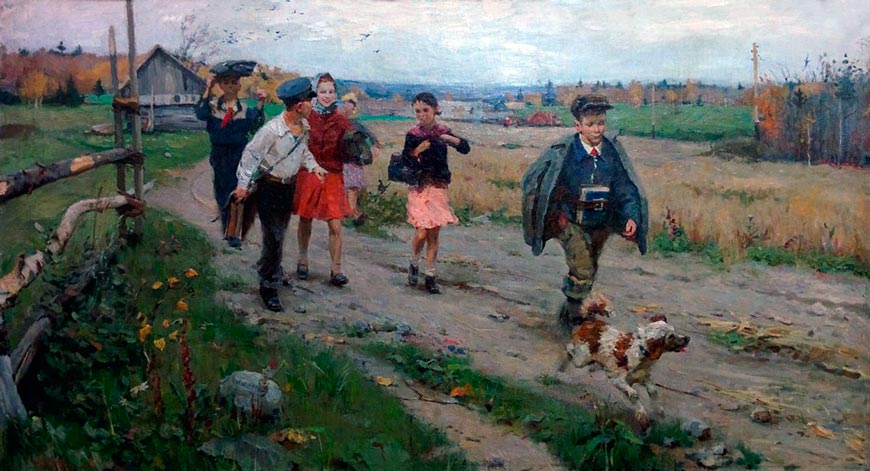 Из школы (From school), 1956