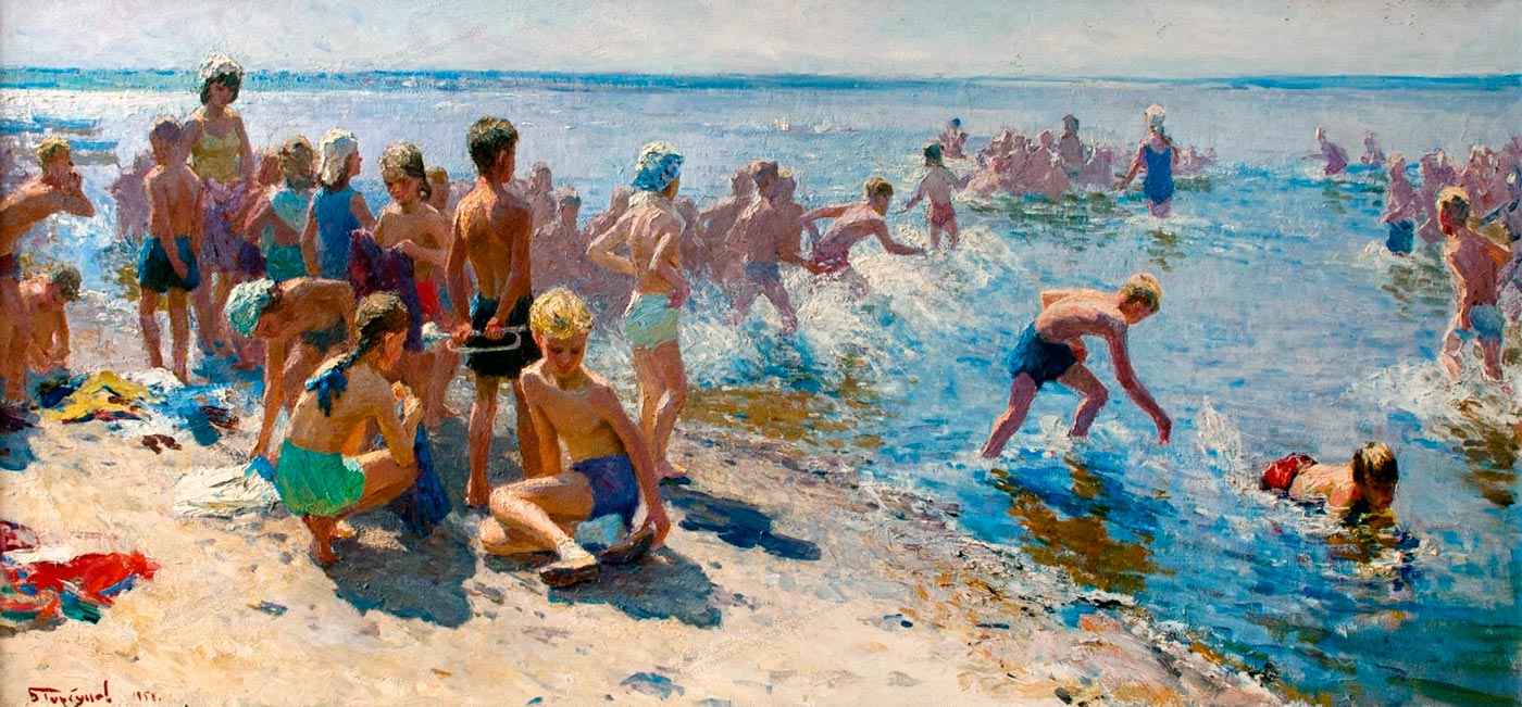 Пионерское лето (Pioneer summer), 1958