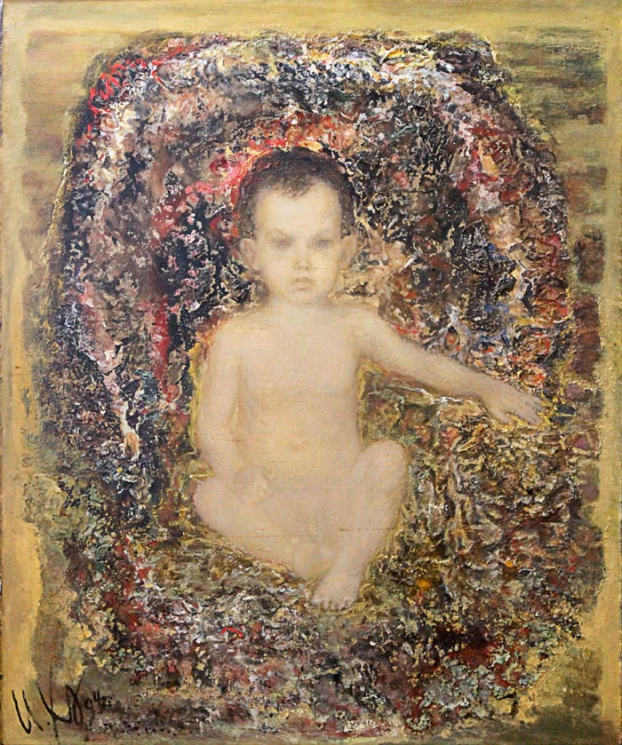 Ильюша, 1994