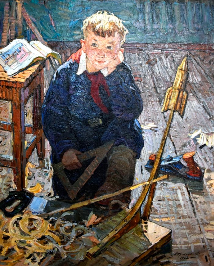 Будущий космонавт (Future cosmonaut), 1962