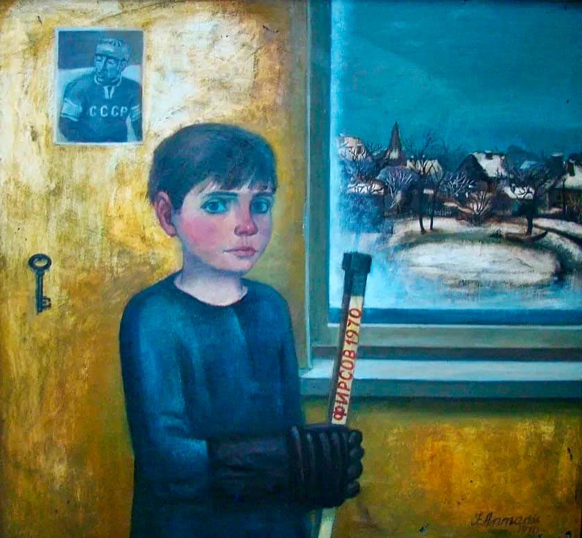 Будущий чемпион (Future champion), 1970