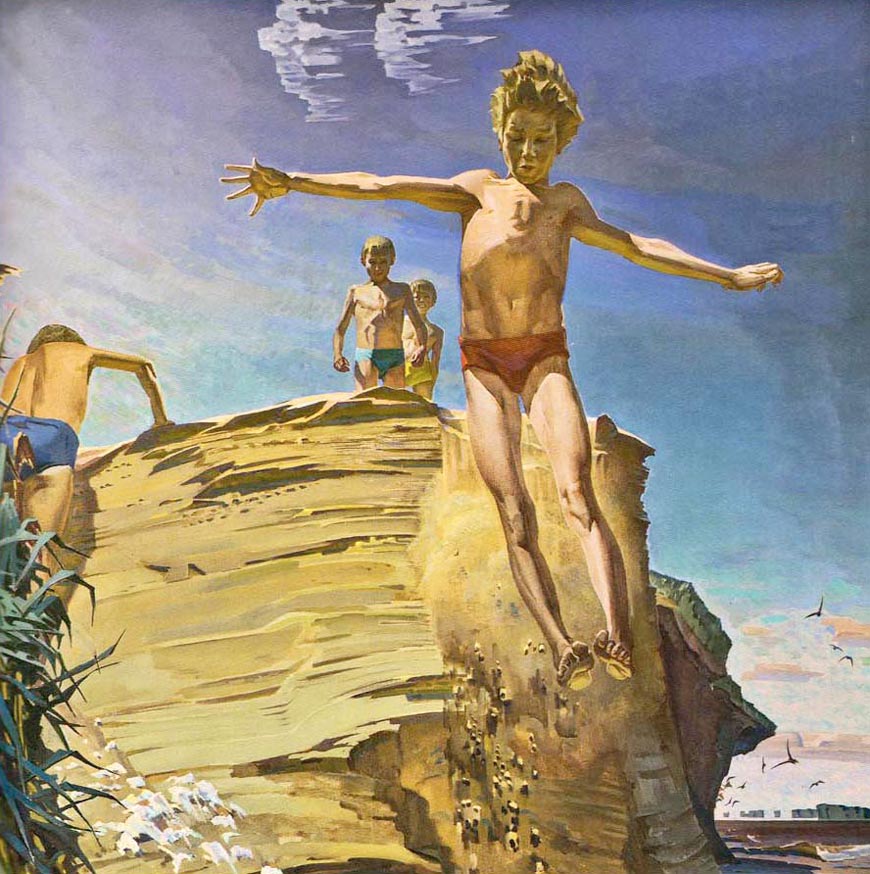Детство над Амуром (Childhood on the Amur), 1983