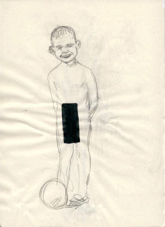 Футболист (Footballer)