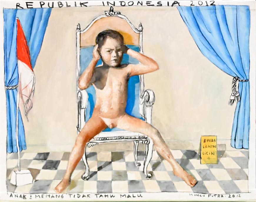 Singgasana #3 (Трон №3), 2012