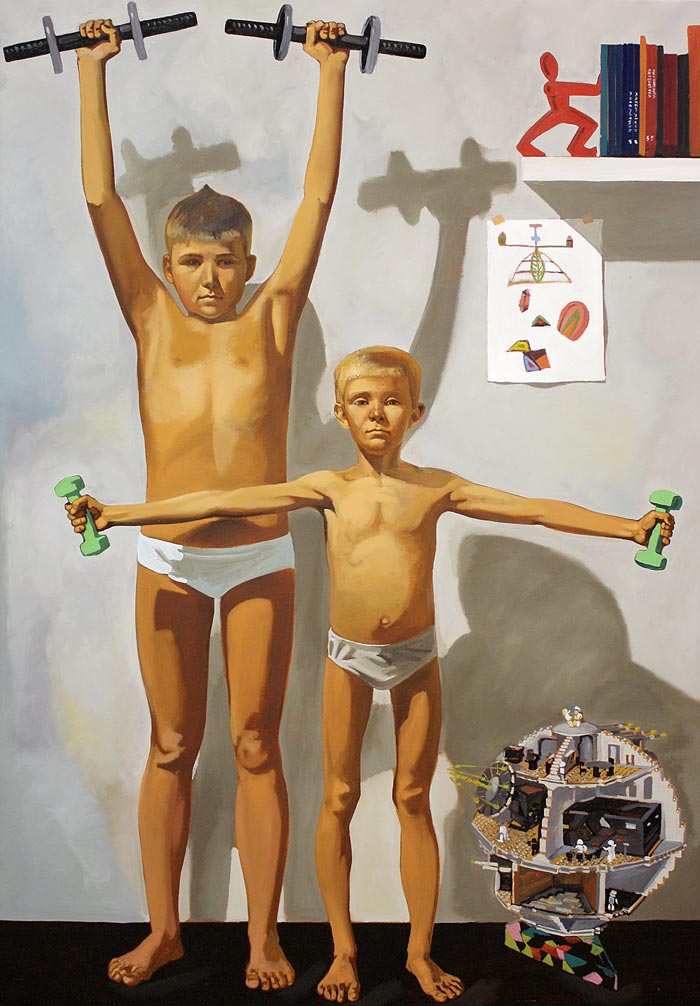 Зарядка (Morning exercises), 2013