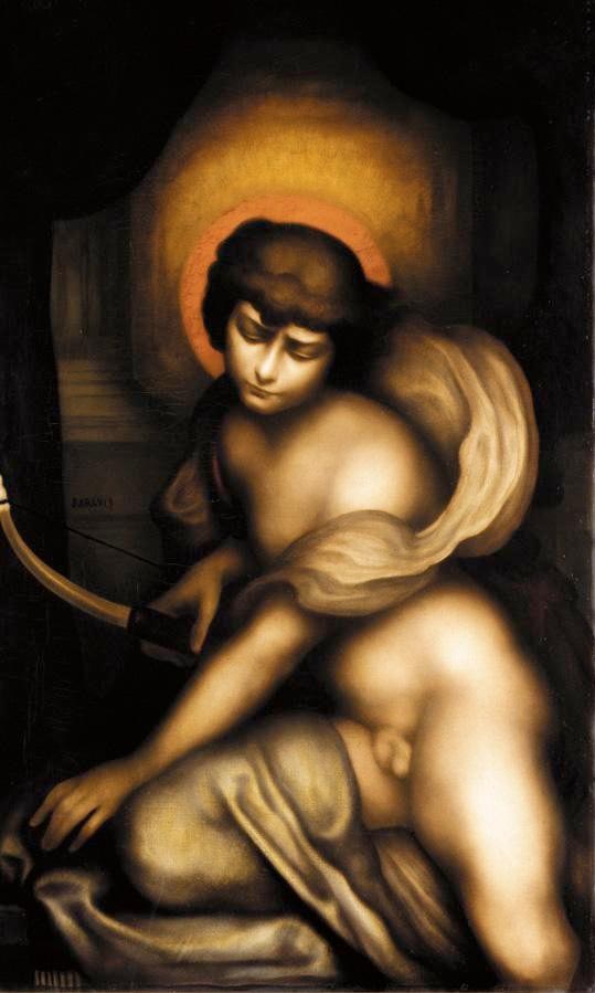 Cupide (Купидон)