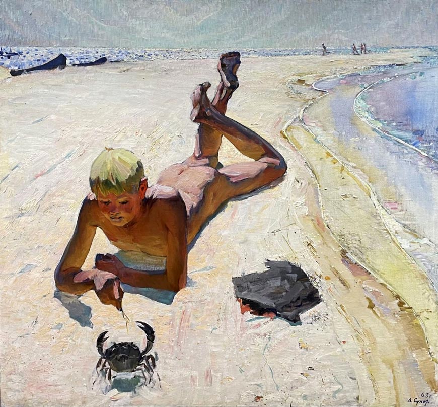 Лето (Summer), 1963