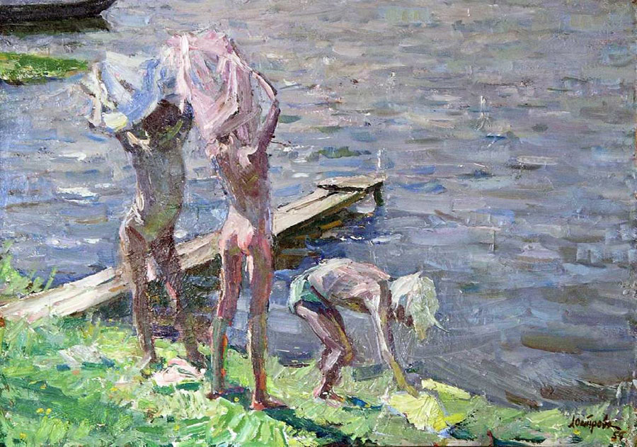 Дети на берегу (Children on the Shore), 1959