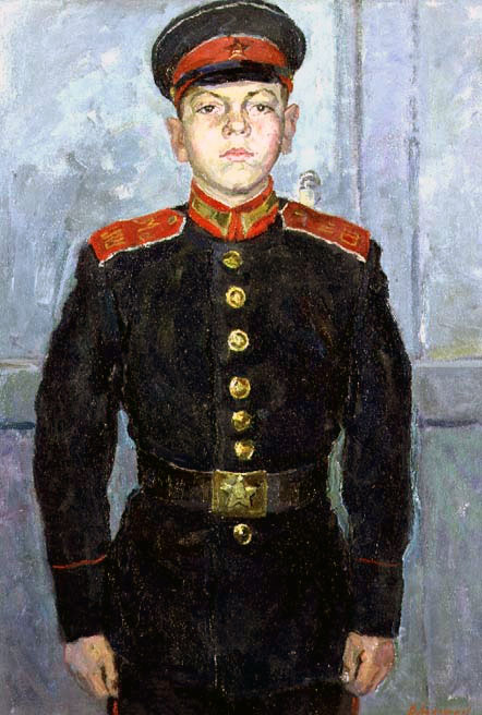 Юный герой (Youth Hero)