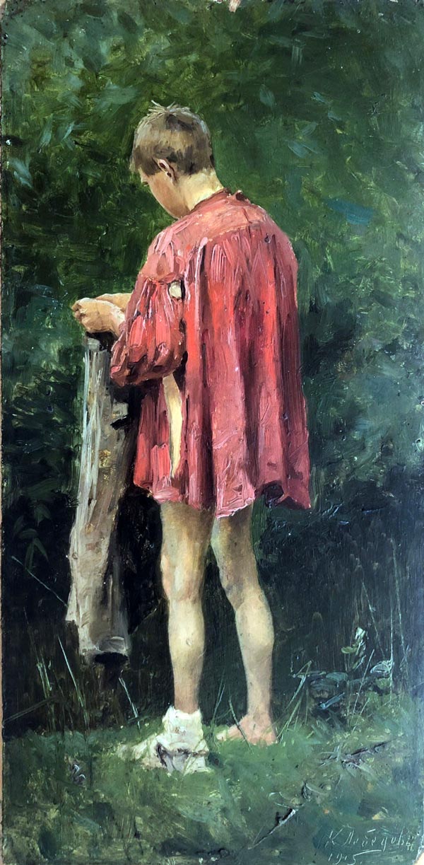 Мальчик в красной рубашке (Boy in a red shirt), 1915