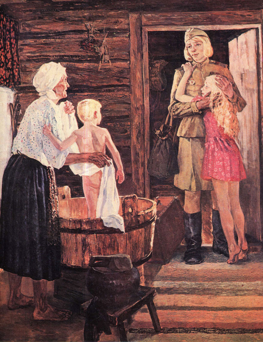 Мир. Конец войне (Peace. The end of the war), 1979