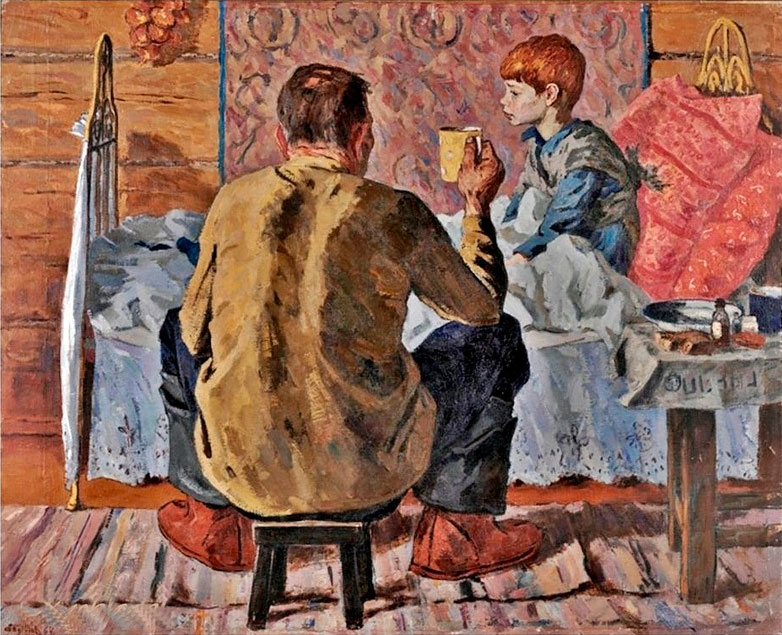 Рыбак с больным сыном (A fisherman with a sick son), 1964