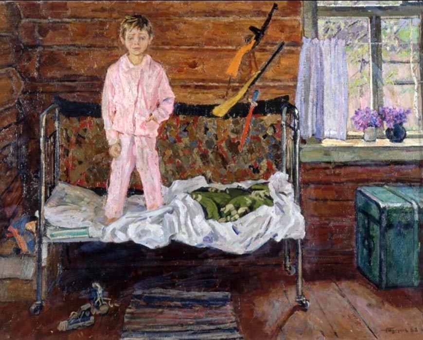 Утро (Morning), 1963