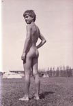 Adam junior