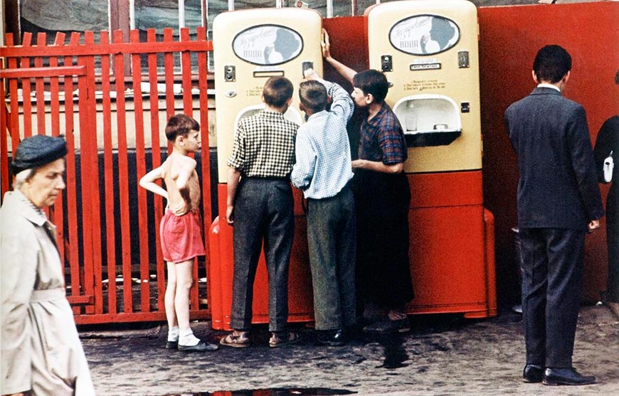 На Аpбатcкой площaди (On Arbat Square), 1958