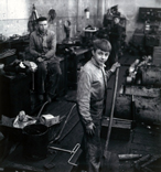 Мастерская