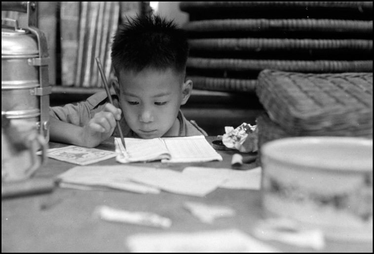 Writing lesson (Урок письма), 1952