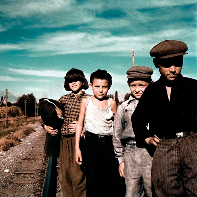 Boys (Мальчишки), 1956