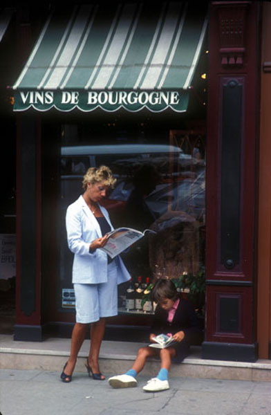 Beaune, France (Беарн, Франция)