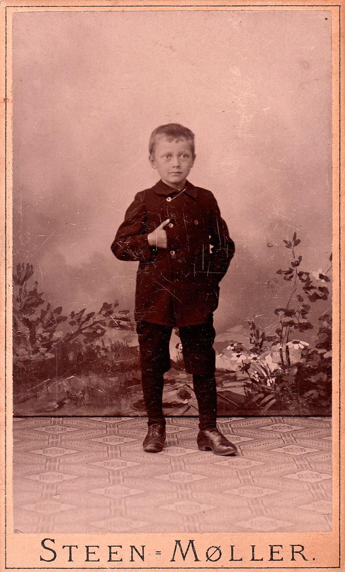 Portrait of a boy (Портрет мальчика), c.1890