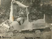 Мальчик в машинке, Василий Генрихсон / Boy in a pedal car, Vasily Genrikhson