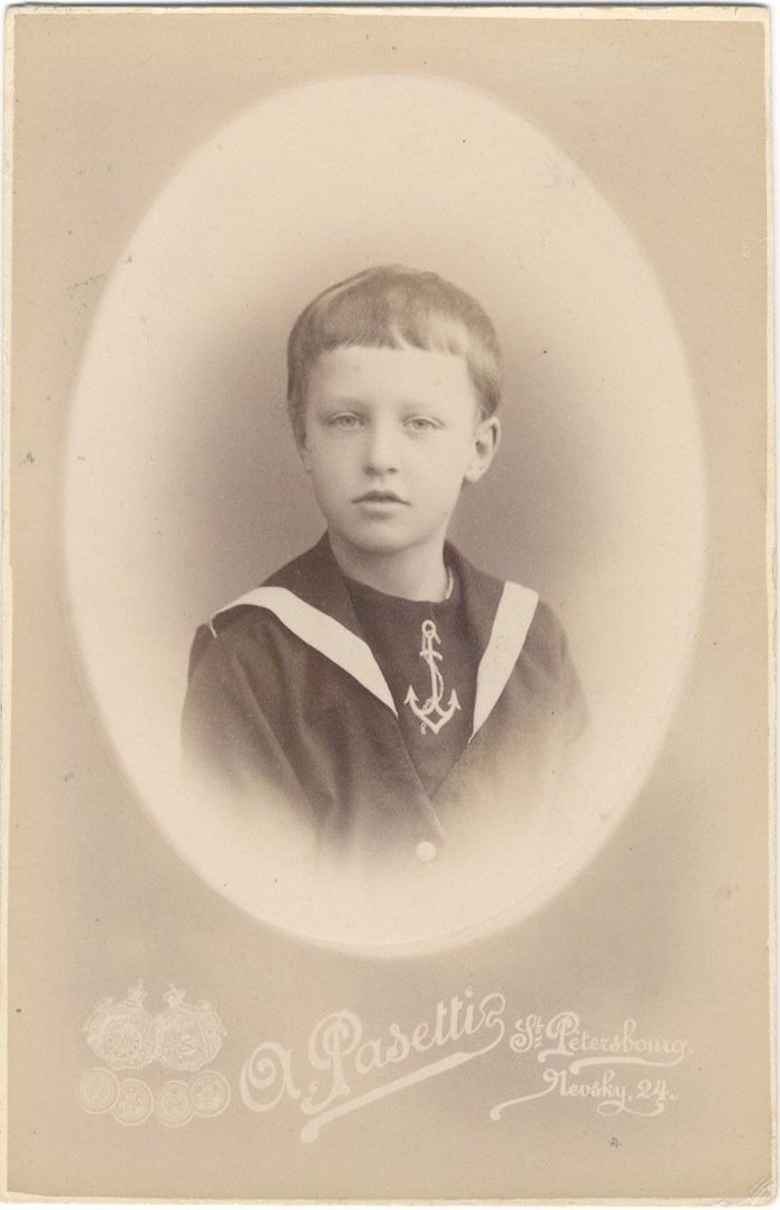 Александр Блок [7] (Aleksander Blok [7]), 1890