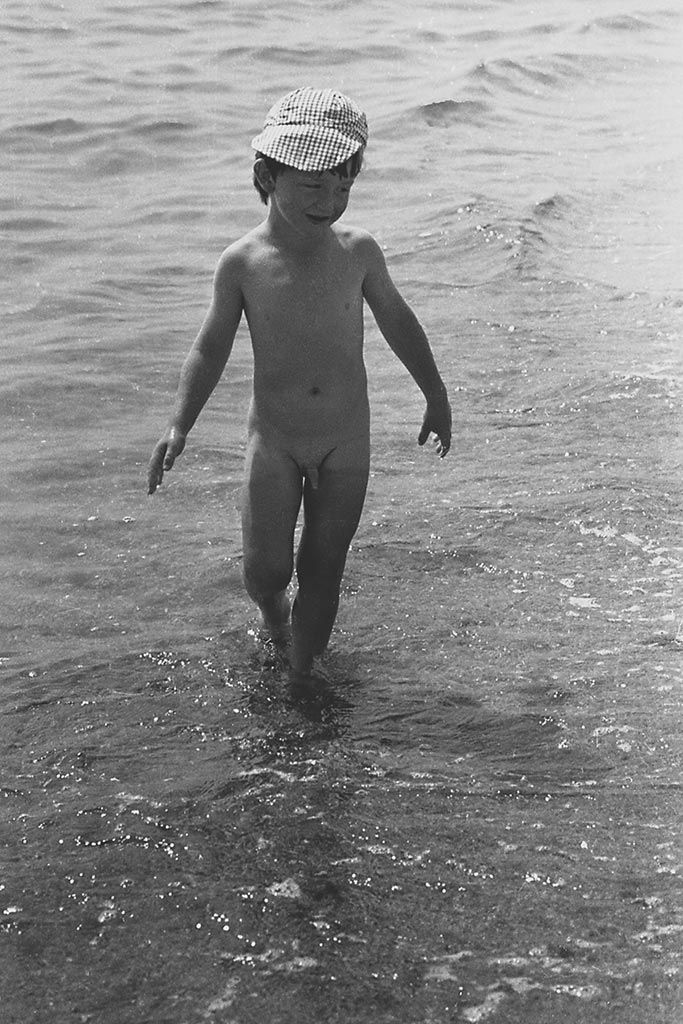 Raducu at the sea (Радуку на море), 1975