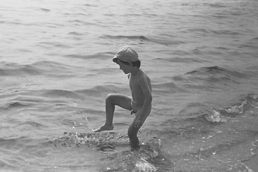 Raducu at the sea (Радуку на море), 1975