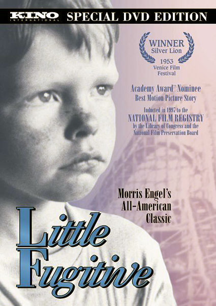 Poster of the film 'The Little Fugitive' (Постер фильма 'Маленький беглец')