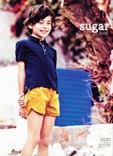 Summer outfit for boys * Летний наряд для мальчика