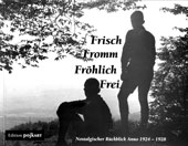 Frisch, Fromm, Fröhlich, Frei * Живые, кроткие, радостные, свободные