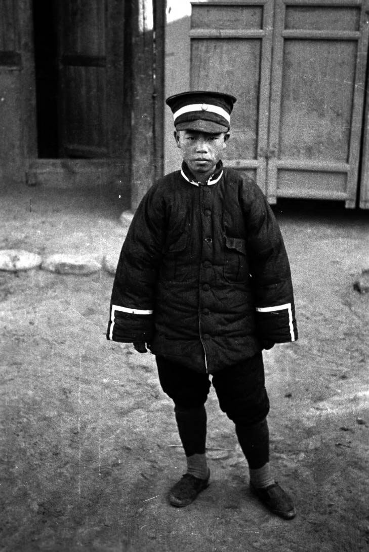 Portrait of a boy policeman (Портрет мальчика-полицейского), c.1938