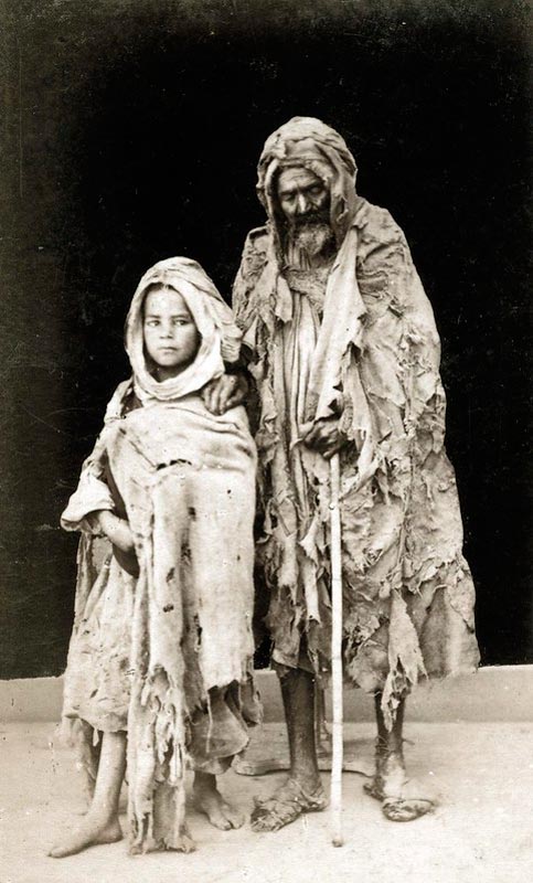 Beggars (Нищие), c.1870